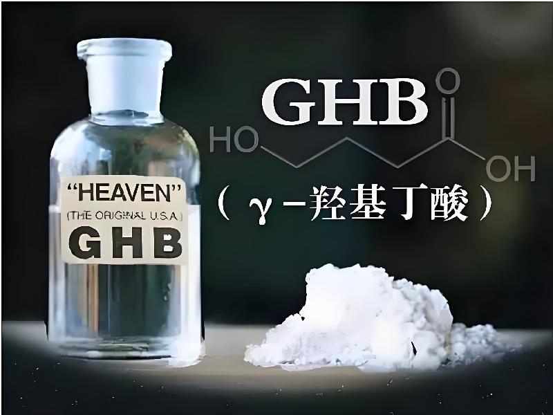 女士专用红蜘蛛2286-qg4b型号